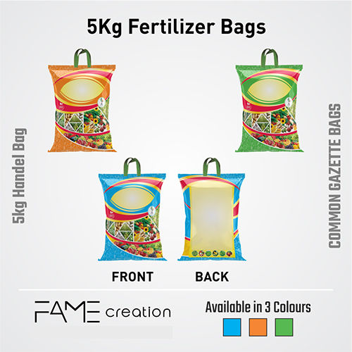 5kg Fertilizer Bags - Color: Multicolor