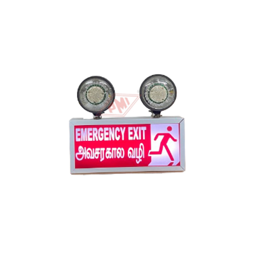 PMI Emergency Exit New Light with Regional Language