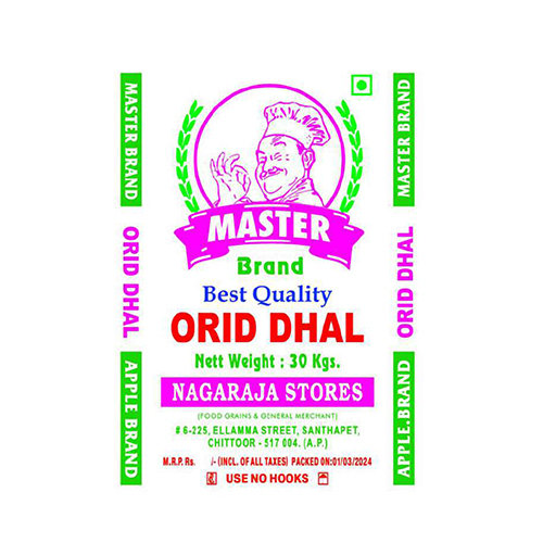 Orid Dal Plastic Bag