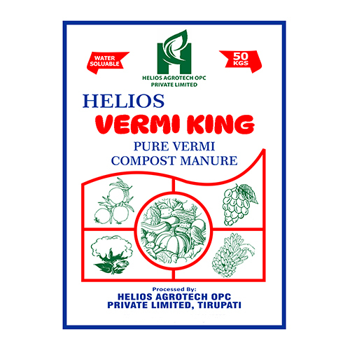 50kg Pure Vermi Compost Manure HDPE Sack Bag