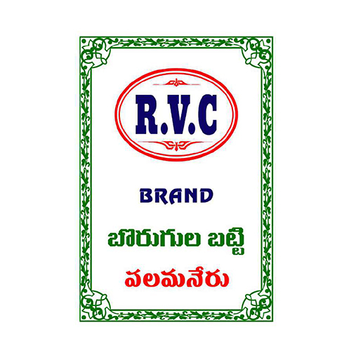RVC Woven Sack Bag