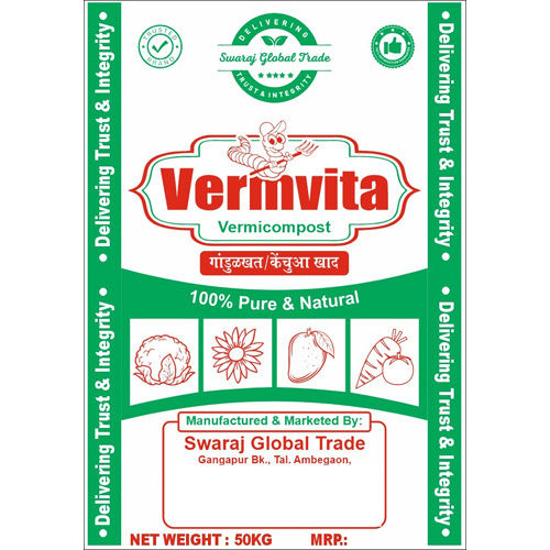 Vermicompost Fertilizer - Physical State: Granular