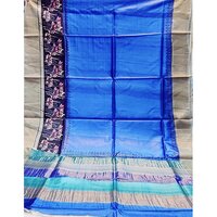 Ladies Pure Silk Saree