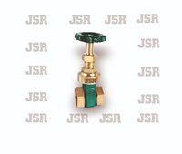 Bronze Gate Valve