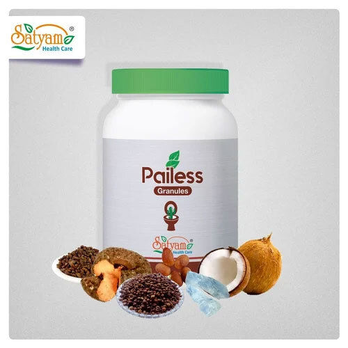 Ayurvedic Medicine For Piles - Pailess Granuels