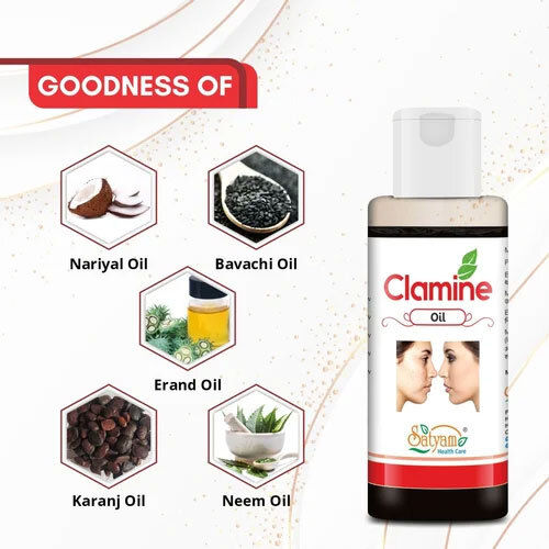 Skin Care Oil - Clamine Oil