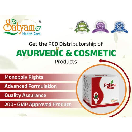 Ayurvedic Herbal Pharma Franchise In Arunachal Pradesh