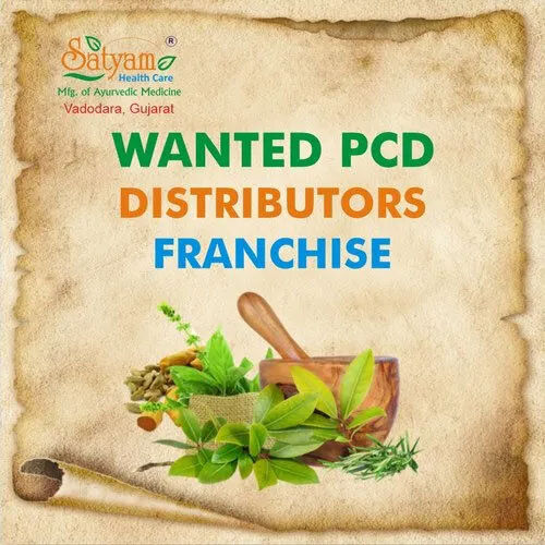 Ayurvedic Medicine Franchise in Karnataka