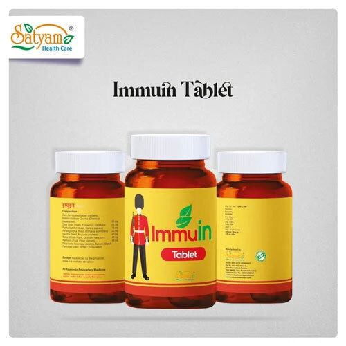 Ayurvedic Immuin Tablet