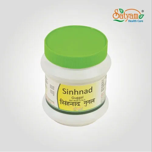 Ayurvedic Sinhnad Guggal - Storage Instructions: Dry And Cool Place