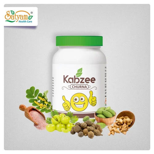 Ayurvedic Kabzee Churna - Physical Form: Powder