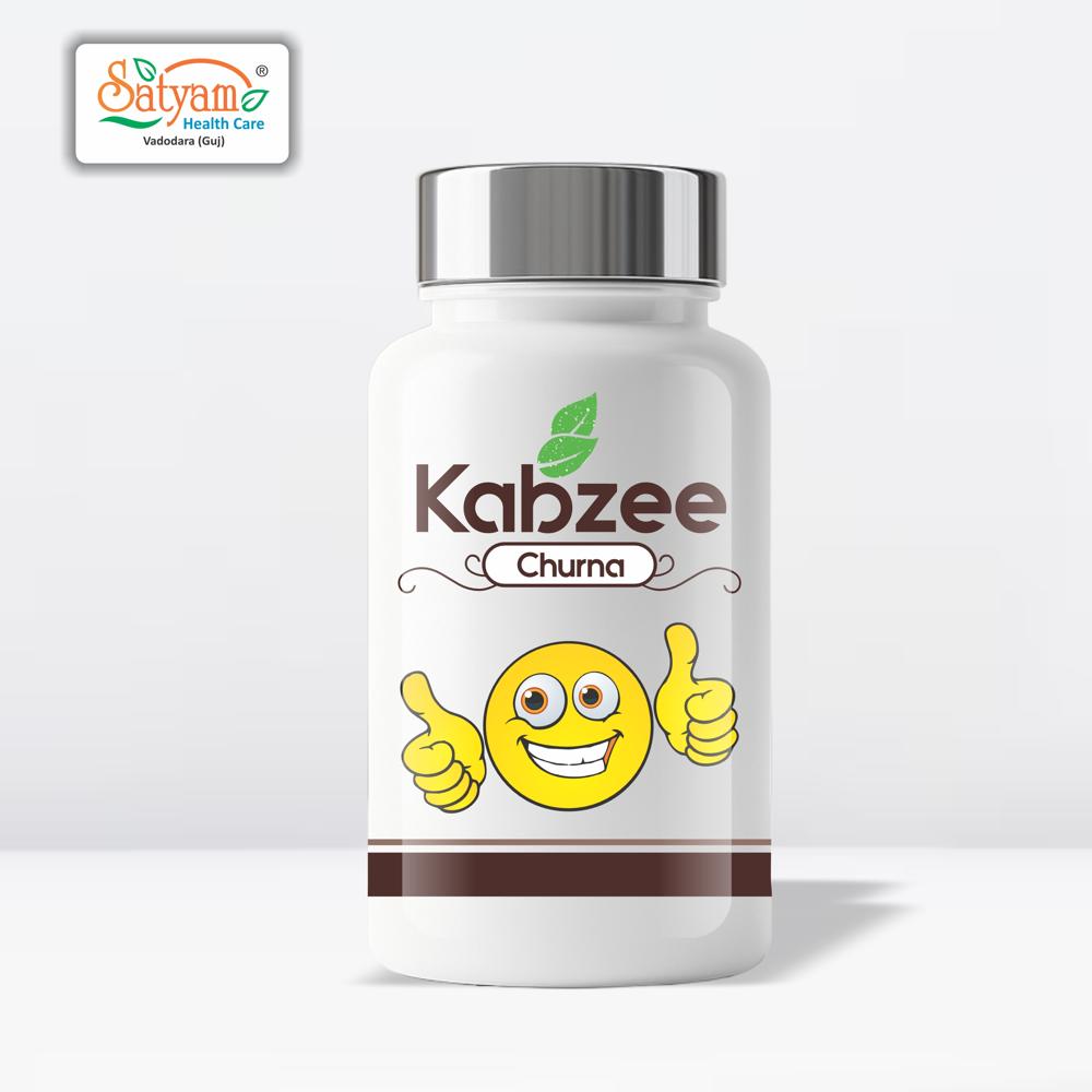 Ayurvedic Kabzee Churna - Age Group: For Adults