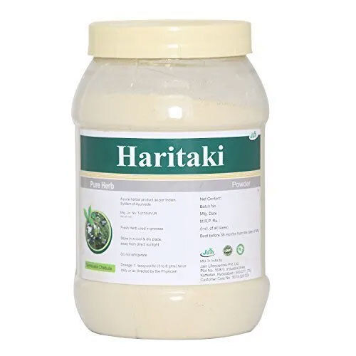 Organic Haritaki Powder - Product Type: Ayurvedic Medicine