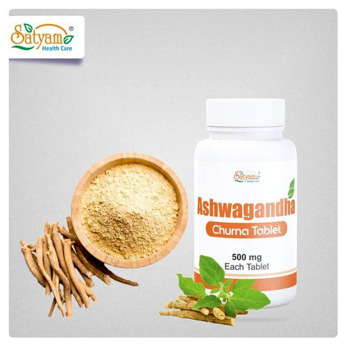 Ayurvedic Ashwagandha Powder - Storage Instructions: Dry And Cool Place