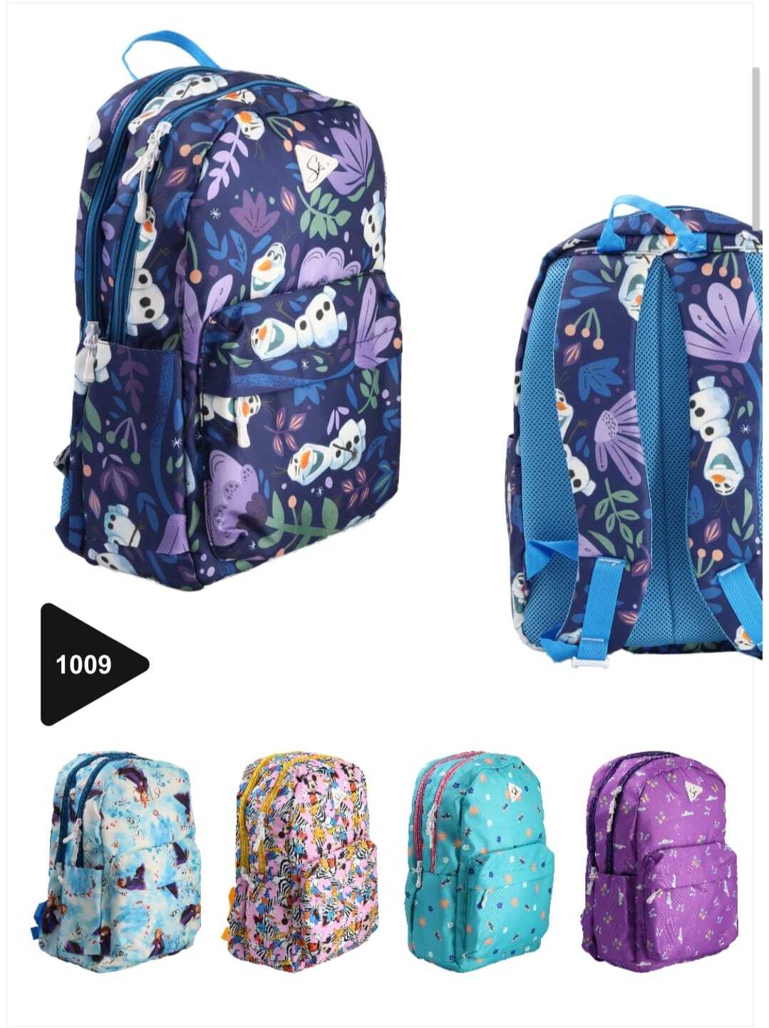 School Bags