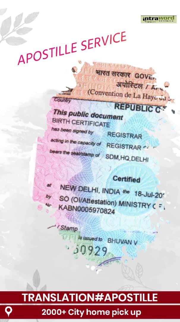 Datasheet Translation Service