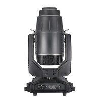 SW New Case Outdoor Mini 380W Moving Beam Light