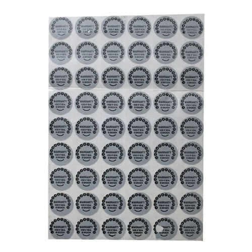 Adhesive Transfer Sticker - Color: Grey