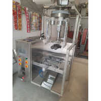 Automatic Salt Pouch Packaging Machine