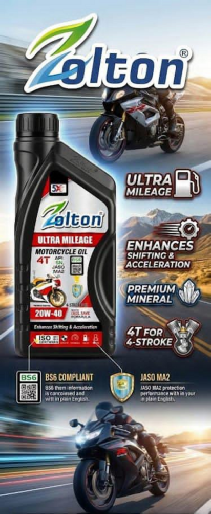 Bike Engine Oil 20W40 Ultra Mileage