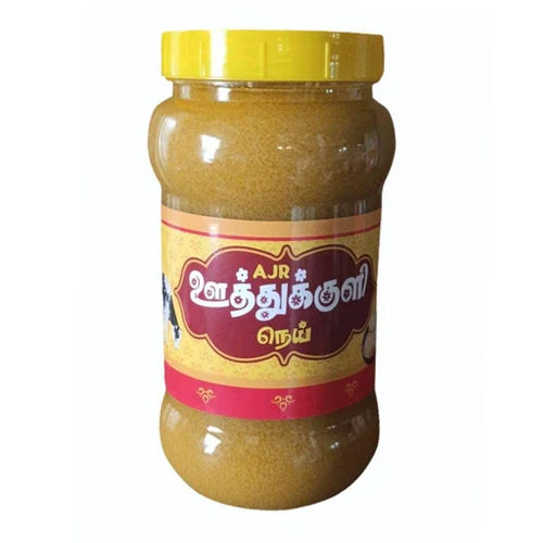 1 Litre Ajr Cow Ghee - Age Group: Children