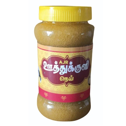 500 ml AJR Cow Ghee