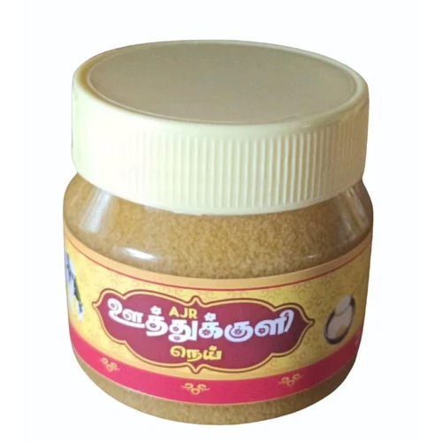 100Ml Ajr Pure Ghee - Age Group: Children