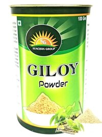 Giloy Powder Tinospora Cordifolia Powder Neem Giloy 100 Gm - Grade: Ii