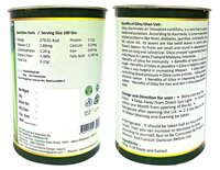 Giloy Powder Tinospora cordifolia powder Neem Giloy 100 Gm
