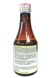 Giloy Syrup Tinospora cordifolia Syrup Neem Giloy 200 ML