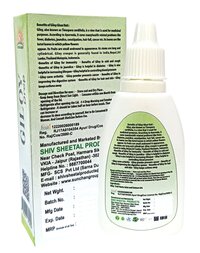 Giloy Ark Drop Tinospora cordifolia Ark Drop Neem Giloy 30 ML