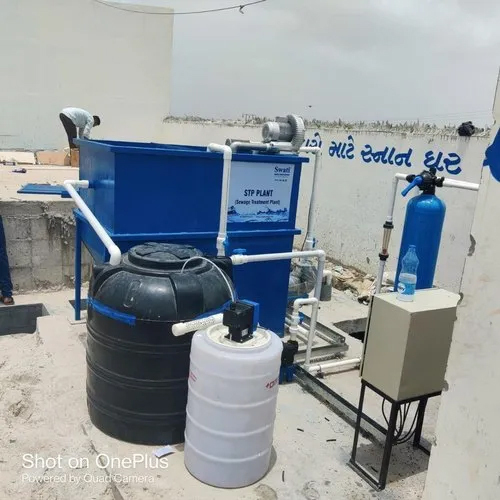 Sludge Water Treatment Plant