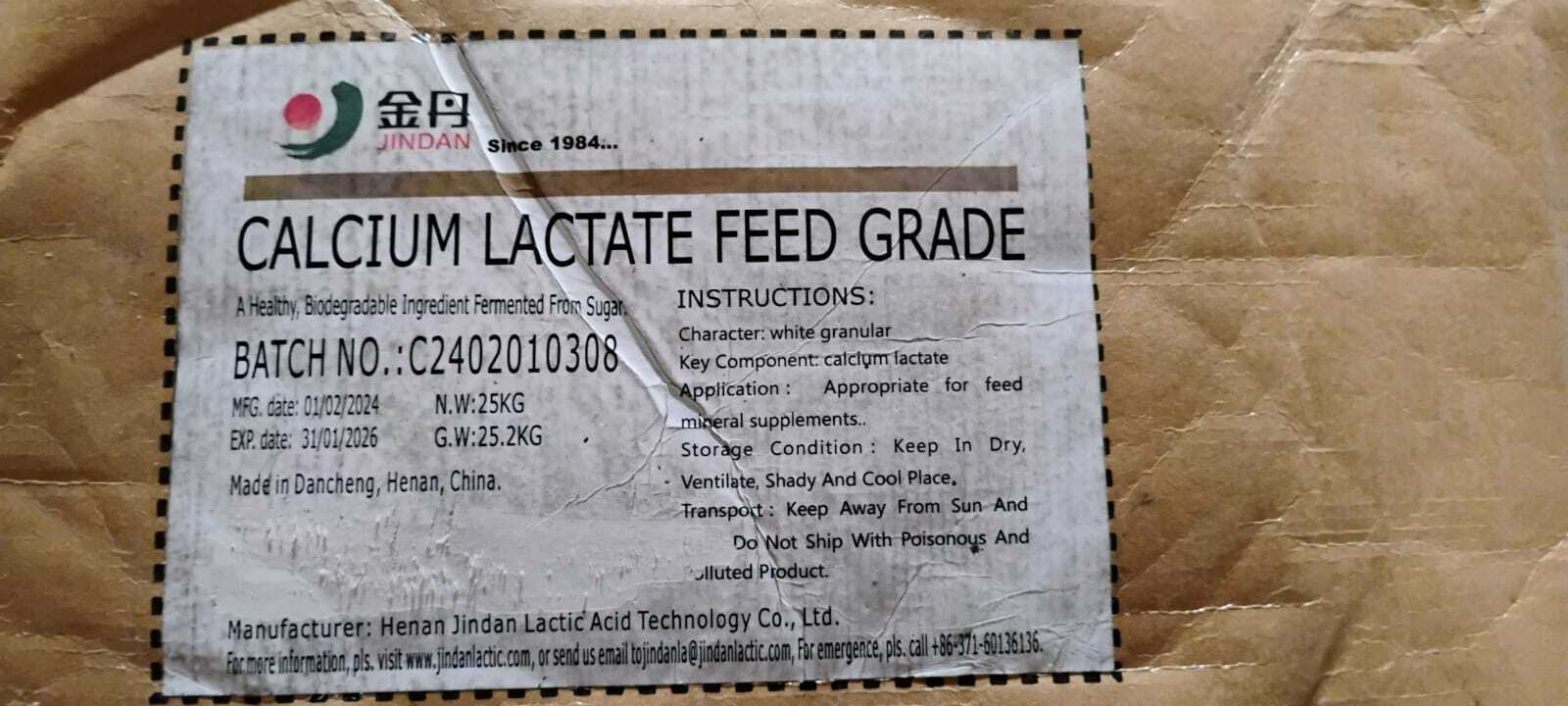 CALCIUM LACTATE