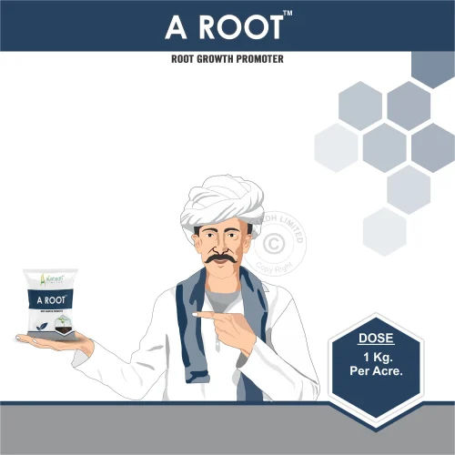 Vesicular Arbuscular Mycorrhiza - Application: Agriculture