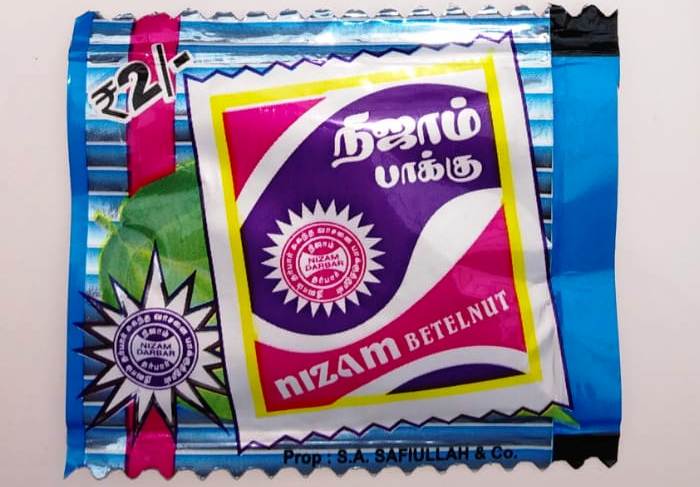 Nizam Pakku
