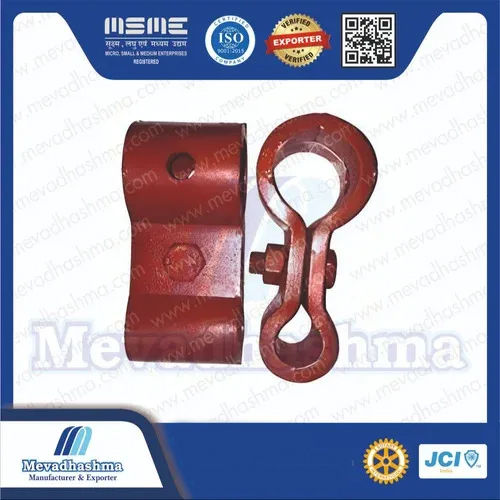 Inner Arm Assembly For Esp - Material: Mild Steel