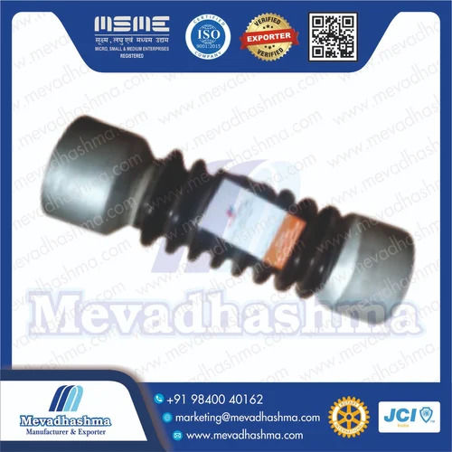 Thermax Esp Rapping Drive Pin Insulator Assembly