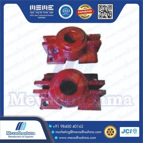 Esp Emitting Electrode Rapping Shaft Bush Bearing