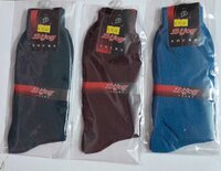 Mens  Prestige Design  Cotton Socks