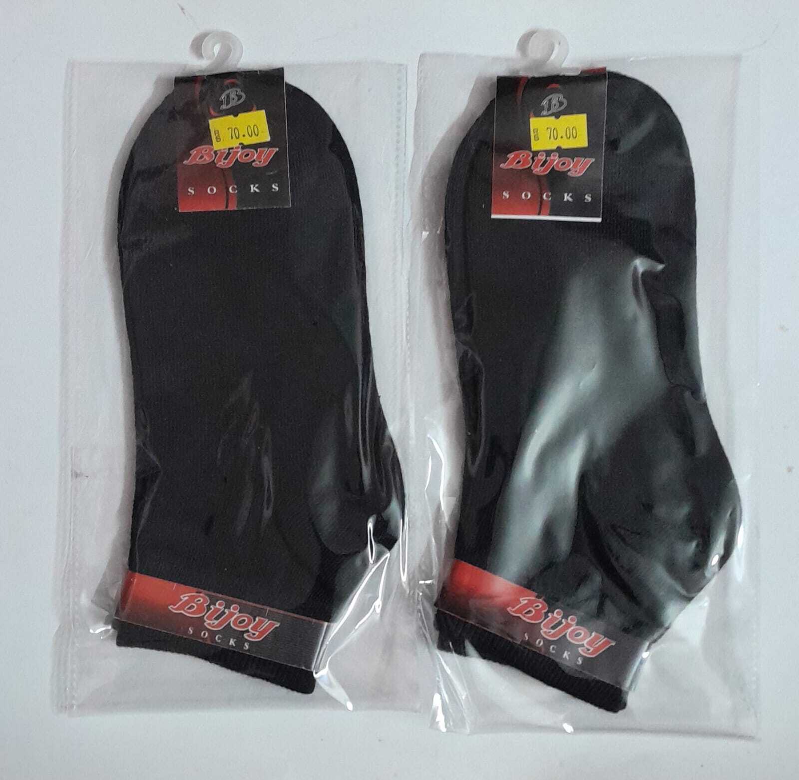 Mens Black Cotton Socks