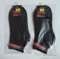 Mens Black Cotton Socks