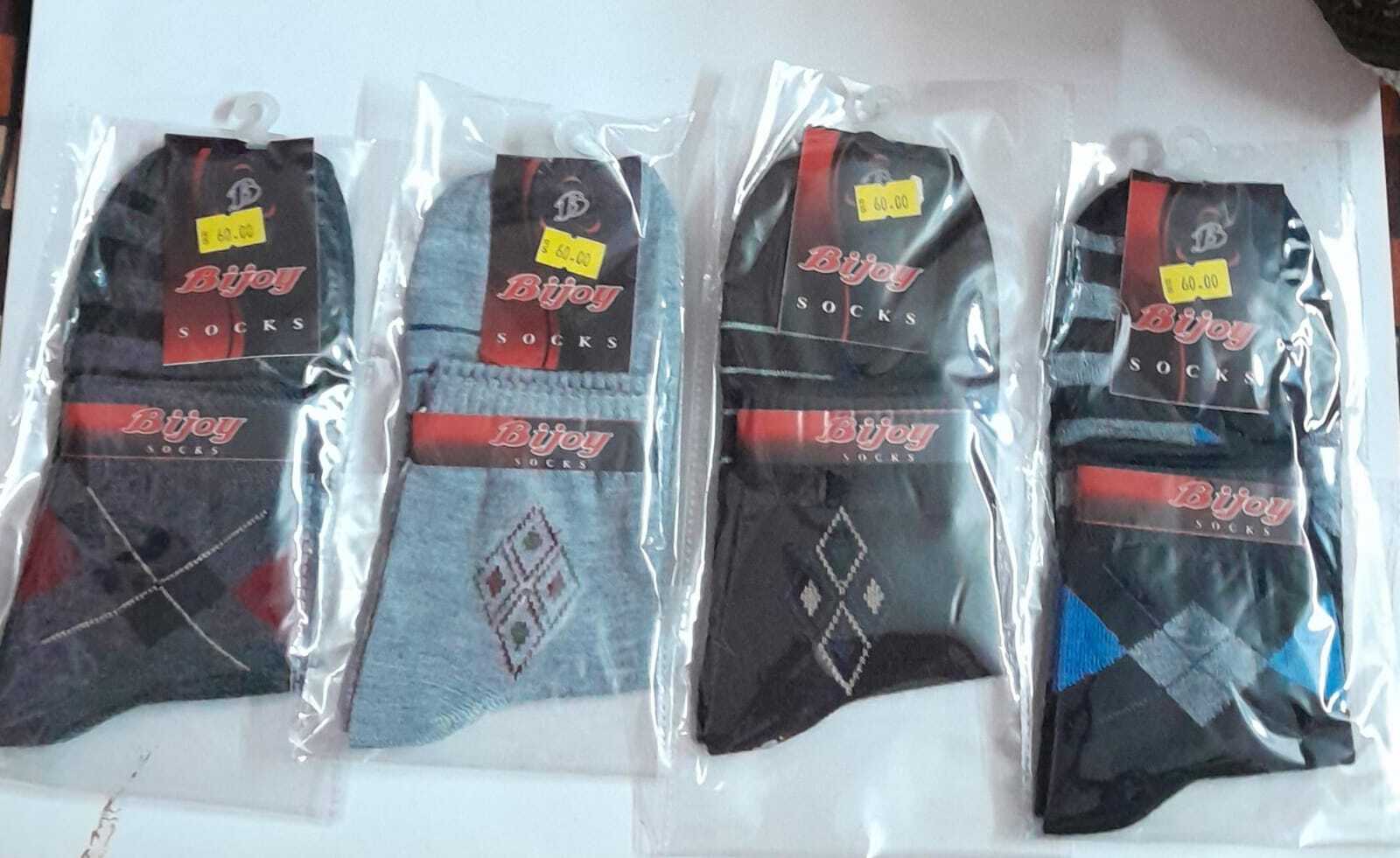 Mens Ankle Length Socks