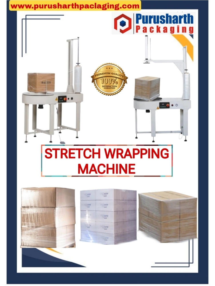 semi auto stretch packing machine