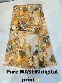 MASLIN DIGITAL PRINT FABRIC