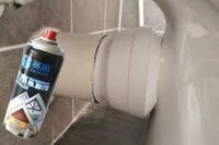 WATERPROOF LEAK FILLER SPRAY