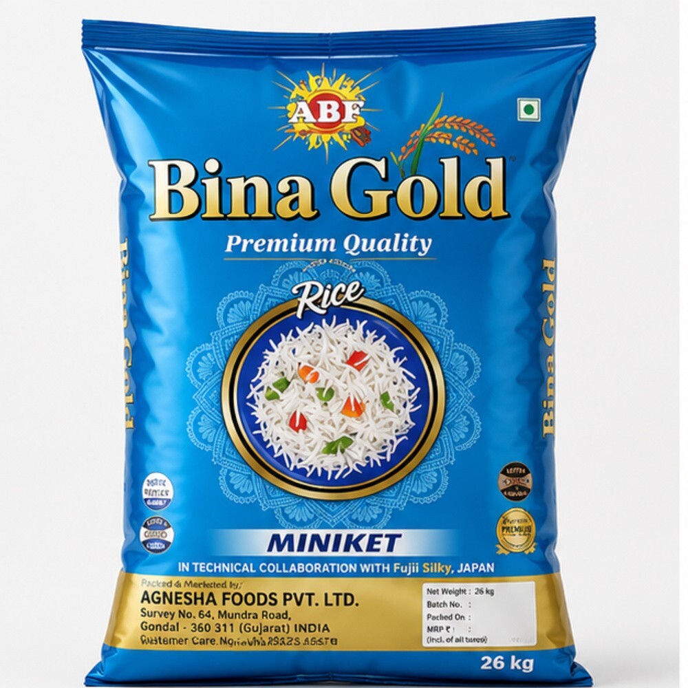 Miniket Premium Quality Rice