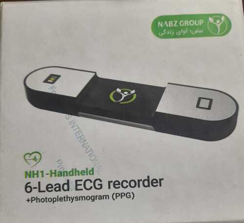 ECG RECORDER