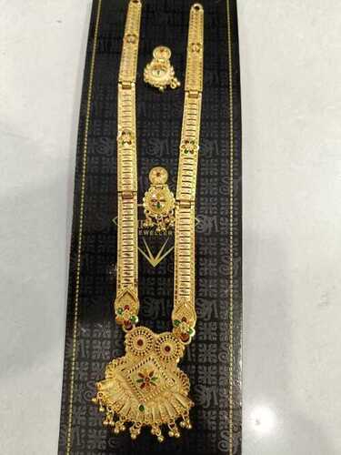 Imitation Long Set