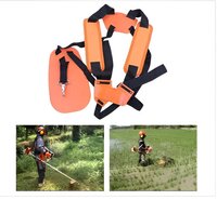 Adjustable Shoulder Belt For Brush Cutter - Durable Nylon, Soft Cushioning Material, 20x20x4 Cm | Ergonomic Weight Distribution, Easy-adjustable Design