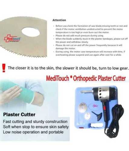 ELECTRIC PLASTER CUTTER